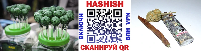 Cannafood конопля  где найти наркотики  Первоуральск 