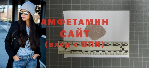 кокс Лабытнанги