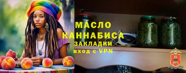 кокс Лабытнанги