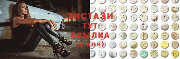 кокс Лабытнанги