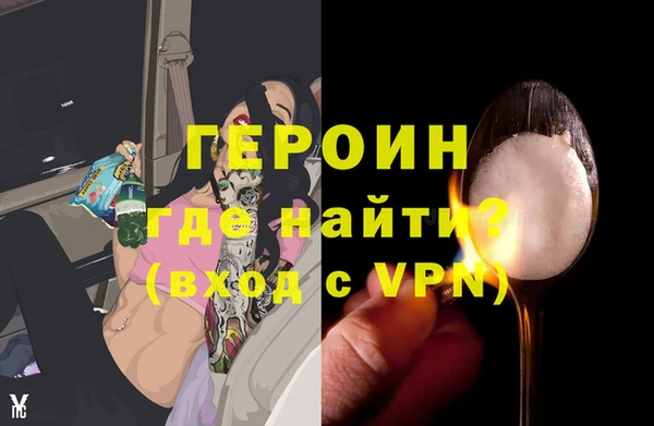 кокс Лабытнанги