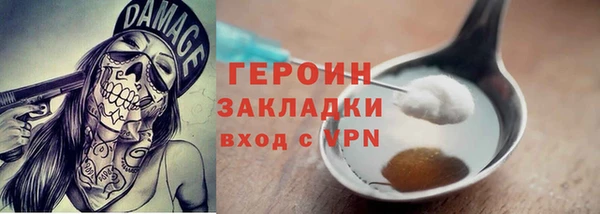 кокс Лабытнанги