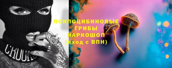 мефедрон VHQ Ладушкин