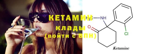кокс Лабытнанги