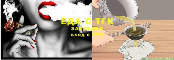 кокс Лабытнанги