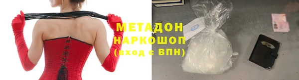 кокс Лабытнанги