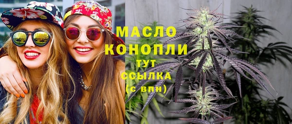 кокс Лабытнанги