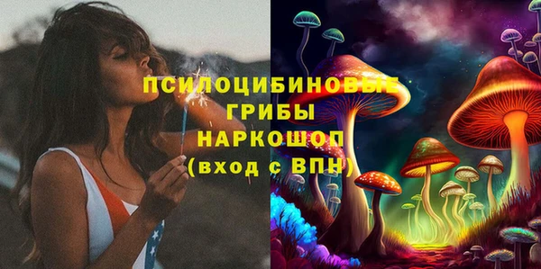кокс Лабытнанги