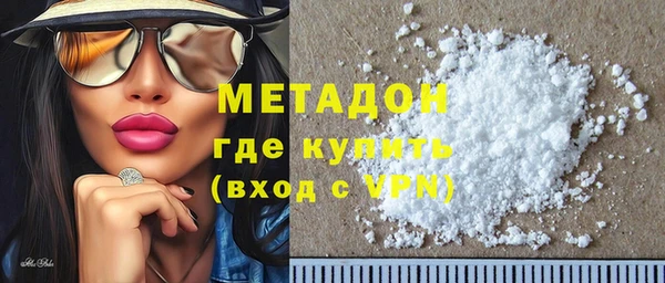 мет Лагань