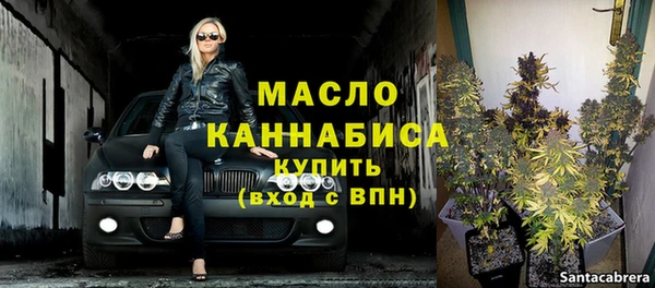 кокс Лабытнанги