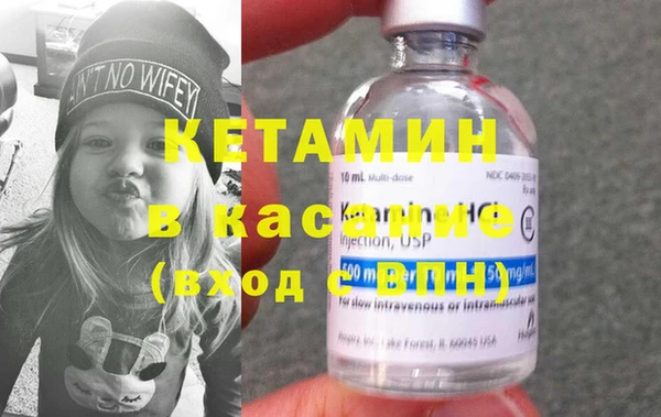 кокс Лабытнанги