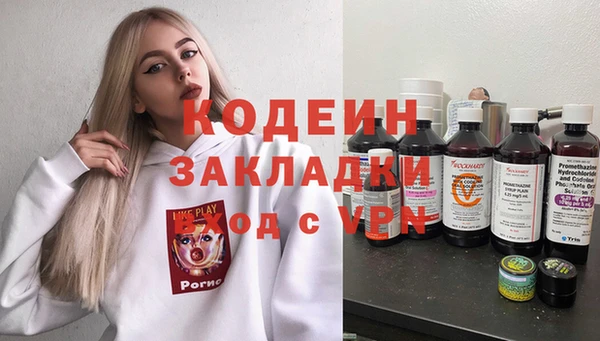 кокс Лабытнанги