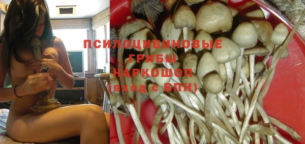 мефедрон VHQ Ладушкин