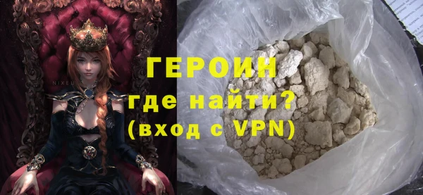 кокс Лабытнанги