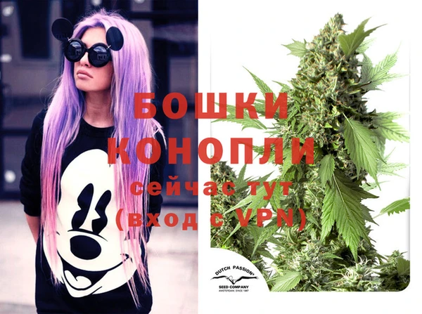 мефедрон VHQ Ладушкин