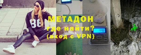 мет Лагань