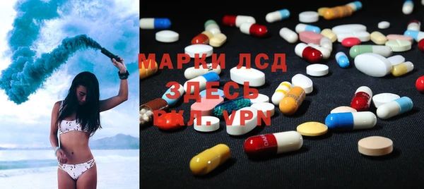 мет Лагань
