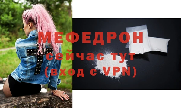 мет Лагань