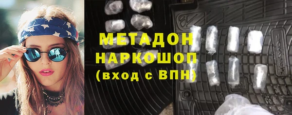 мет Лагань