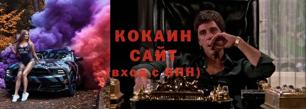 мет Лагань