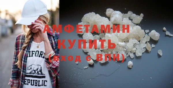 мет Лагань