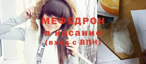 кокс Лабытнанги