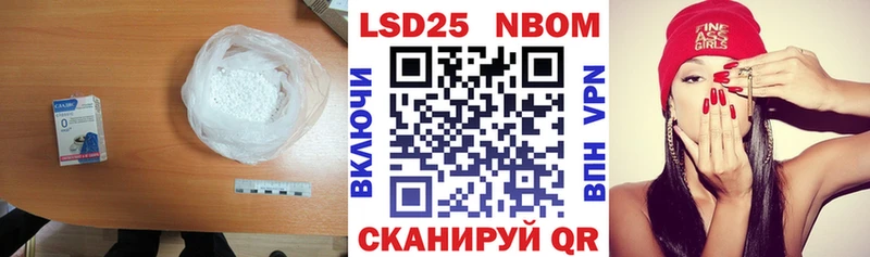 магазин продажи наркотиков  Первоуральск  ЛСД экстази ecstasy 