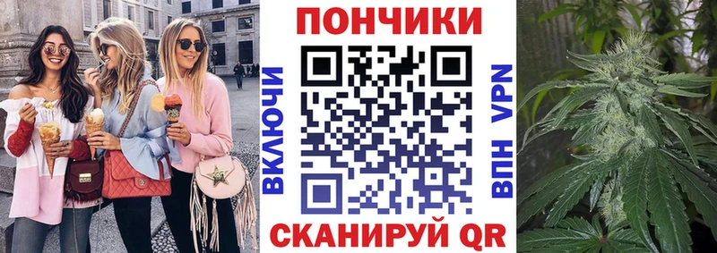 Бошки марихуана тримм  Первоуральск 
